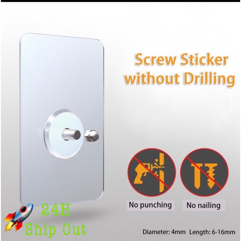 No Trace Sticker Nail Free Wall Hook Screw Adhesive NonTrace Drilling