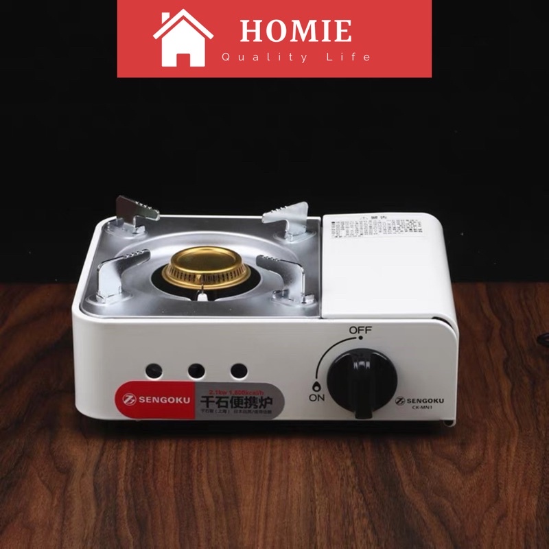 Sengoku Mini Cassette Gas Stove Japan Gas Stove Shopee Malaysia