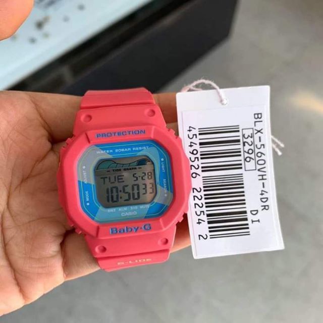 Original baby g vs on sale fake