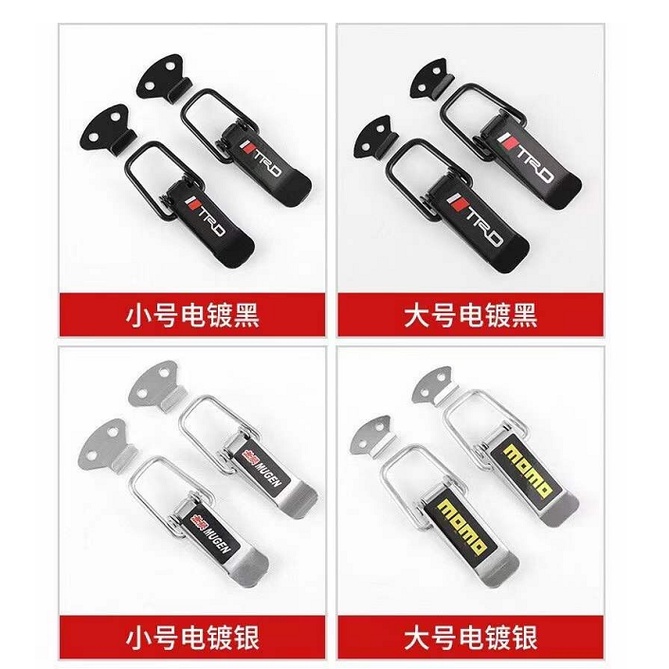 UNIVERSAL Car Bonnect Lock Clip STAINLESS STEEL BUMPER Klip Kereta 4.5CM/ Set2pc SMALL