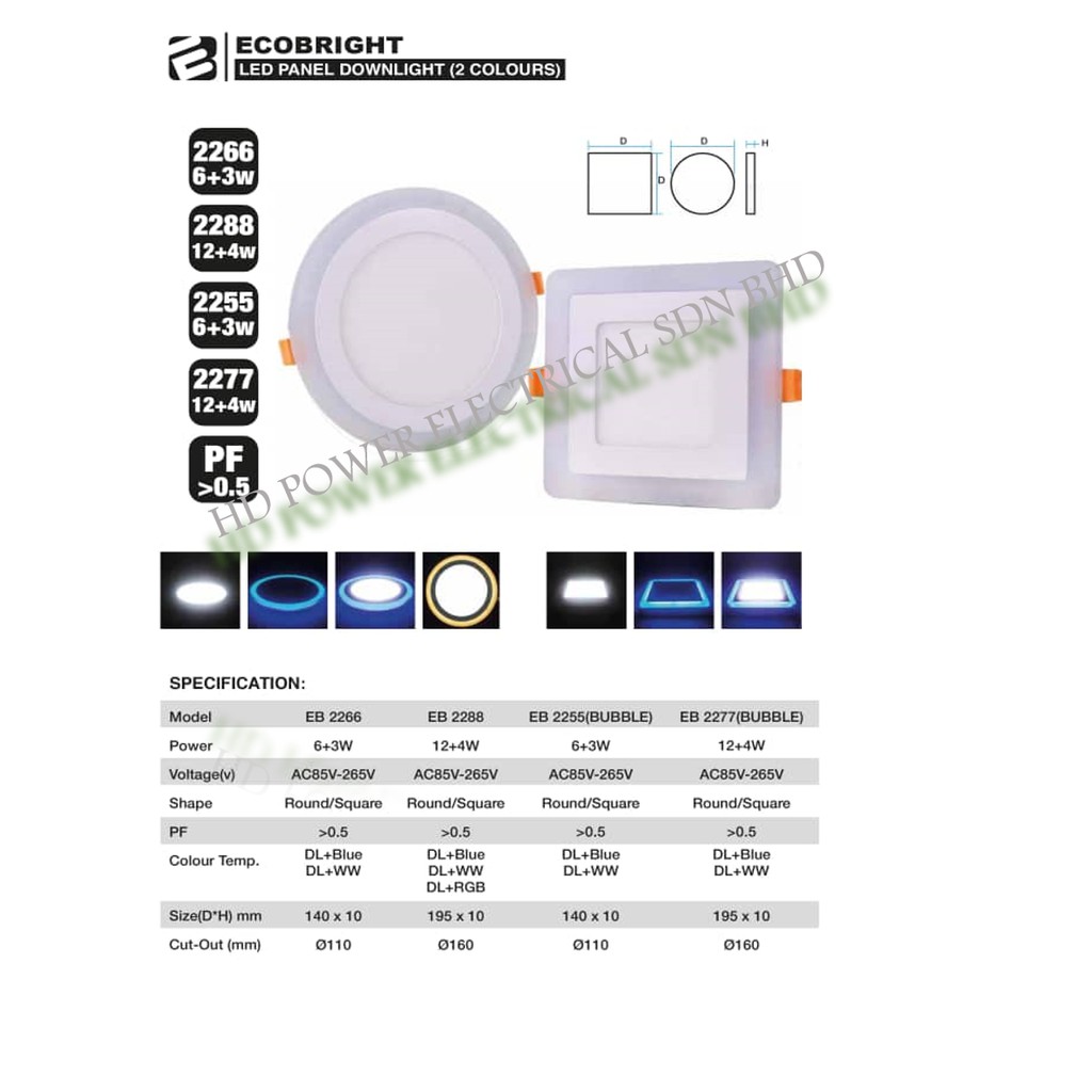 Ecobright led on sale