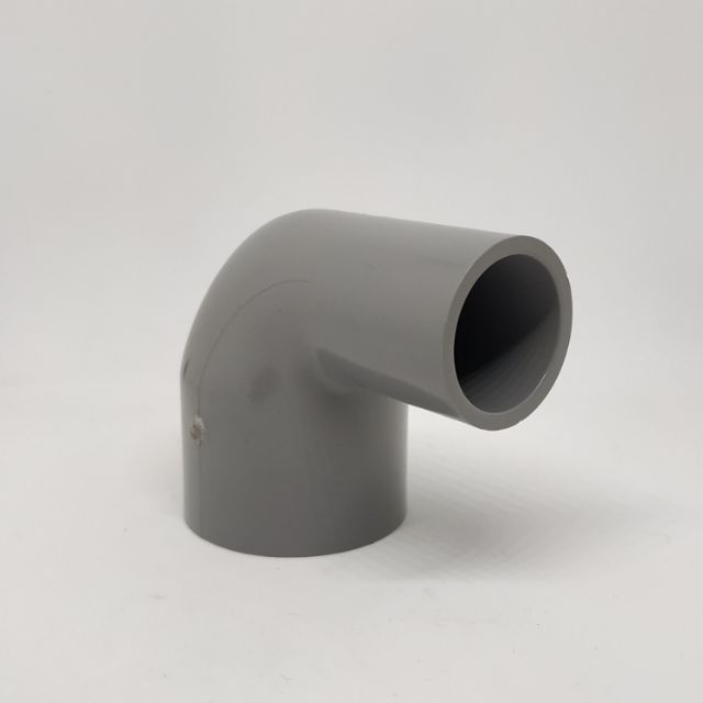 PVC REDUCE ELBOW (R/ELBOW) | Shopee Malaysia