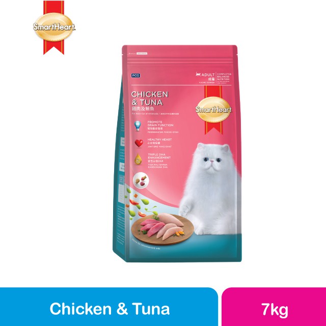 Healthy heart shop cat food