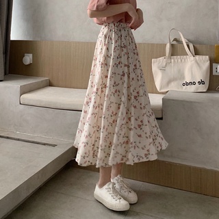 Floral shop skirt shopee