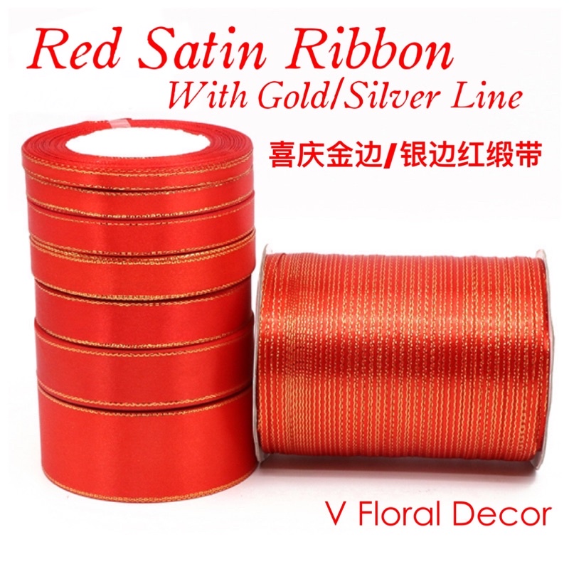 1roll 15yards Gold Line Red Ribbon/red Satin Ribbon/satin ribbon/cny ...