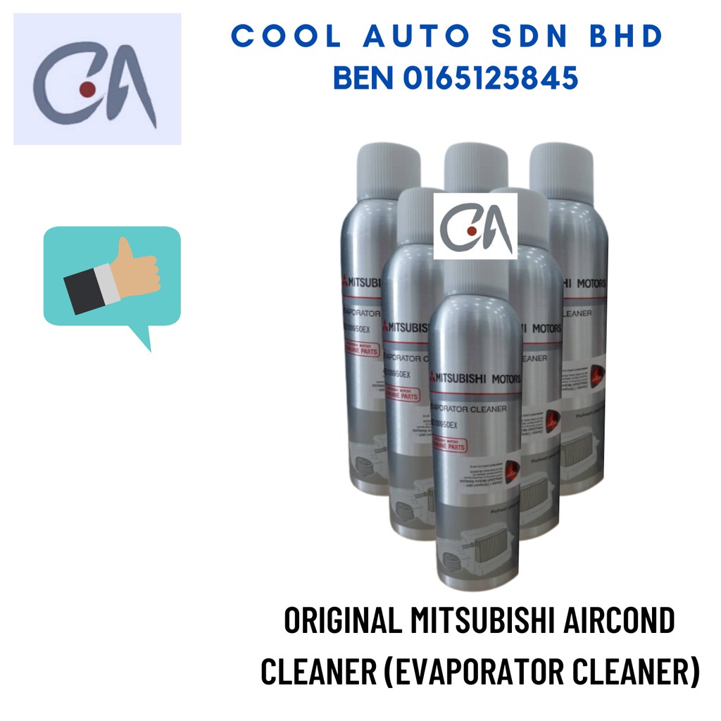 Mitsubishi deals evaporator cleaner