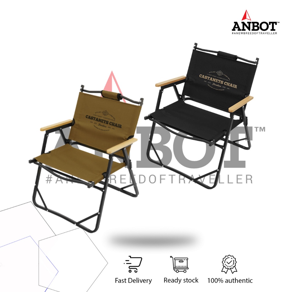 KZM CHAIR FOLDABLE CAMPING CHAIR Shopee Malaysia