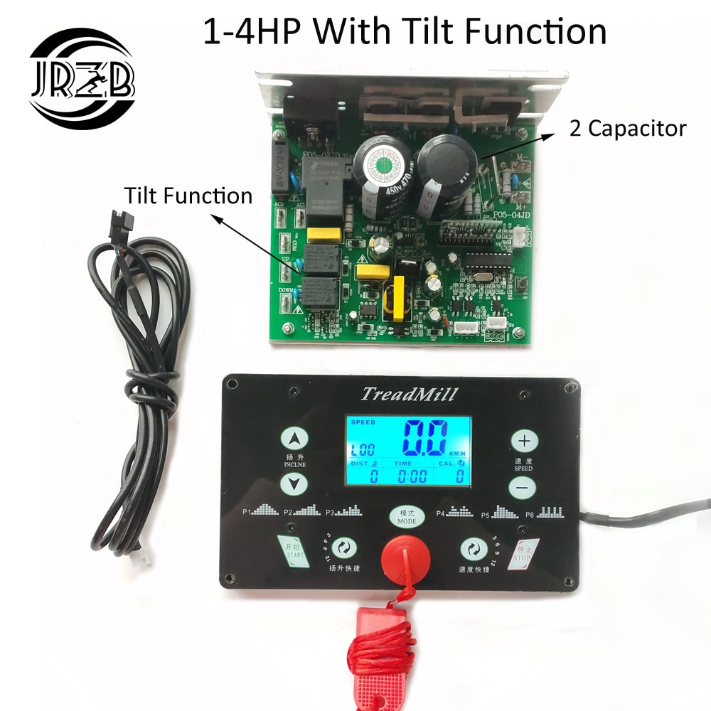 General USE Universal Treadmill Circuit board Treadmill motor control board controller 1HP4.0HP