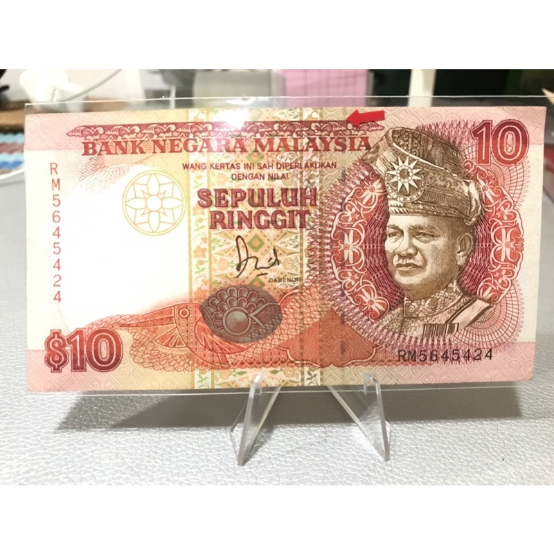 Malaysia sepuluh ringgit RM10 4pcs | Shopee Malaysia