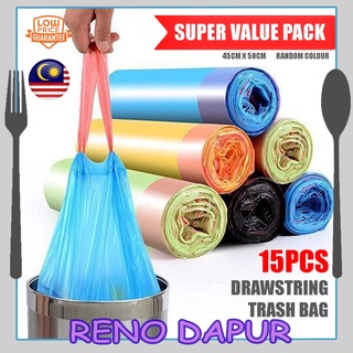 3rolls Random Color Mini Trash Bag