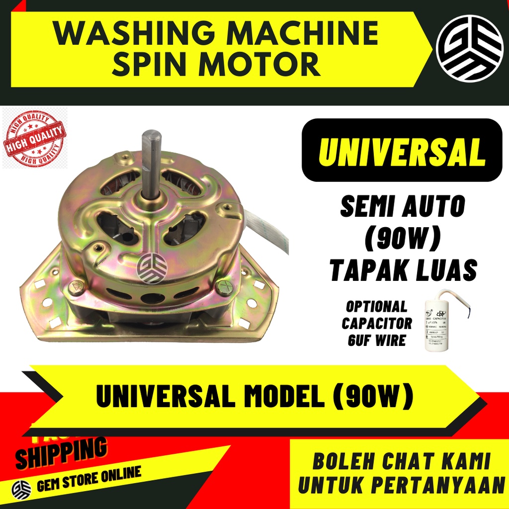 WASHING MACHINE SEMI AUTO SPIN MOTOR TAPAK LUAS / MOTOR MESIN BASUH ...