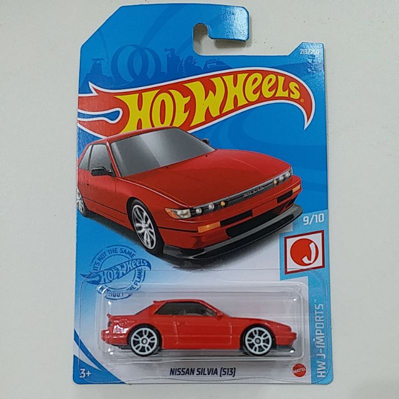 ホットウィール シルビア S13 カスタム - ミニカー