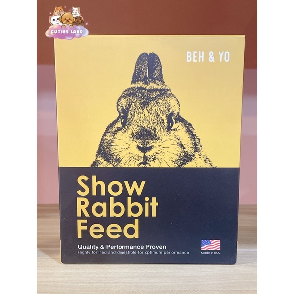 Beh & yo show best sale rabbit feed