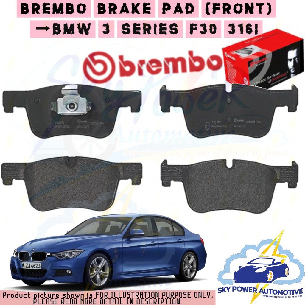 BREMBO BMW 3 SERIES F30 316i BRAKE PAD (FRONT) | Shopee Malaysia