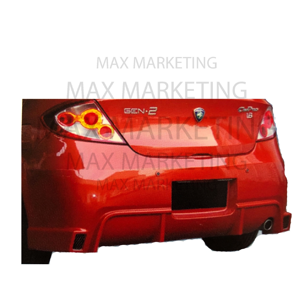 B0887 PROTON GEN2 REAR BUMPER FIBERGLASS SKIRT LIP BODYKIT (FIBERGLASS ...