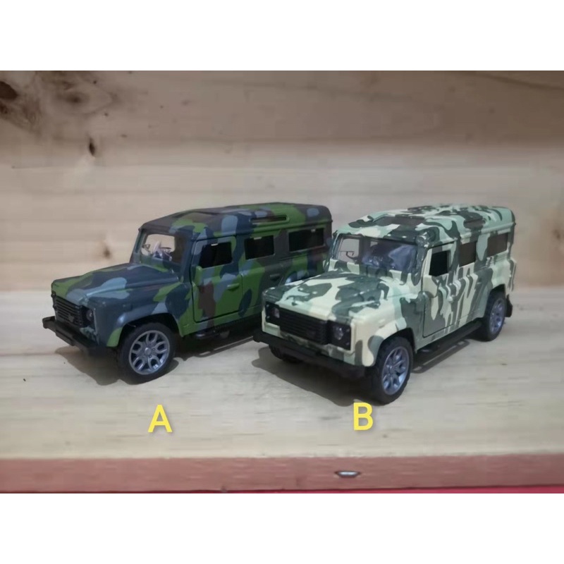 Land Rover Defender Diecast Model with sound and light | Shopee Malaysia