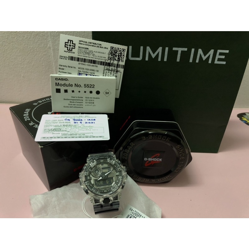 G shock module no 5522 best sale