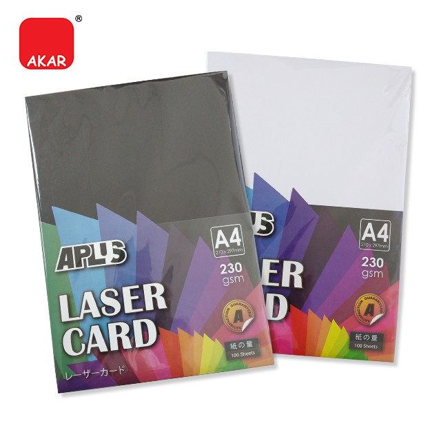 Laser Card / Colour Card / Inkjet Card, A4 Size, 230gsm, 100 Sheets ...