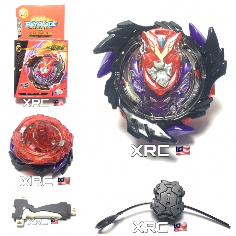 Strike God Valkyrie Mugen B 96 B96 Sgv∞ Strike Valtryek Beyblade Burst Evolution Stamina Right 1292