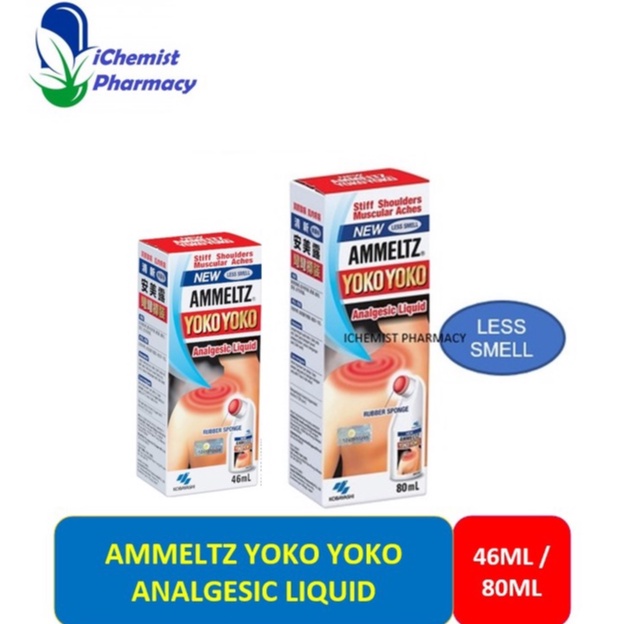 AMMELTZ YOKO YOKO LESS SMELL ANALGESIC LIQUID 80ML / 46ML - Red ...