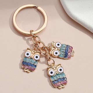 Mini Plush Fur Owl Key Chain Fluffy Nighthawk Keychain Trinket Women  Jewelry 1Pc