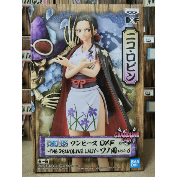 NAMI ONE PIECE Wano Country The Grandline Lady Vol. 7 DXF Banpresto EUR