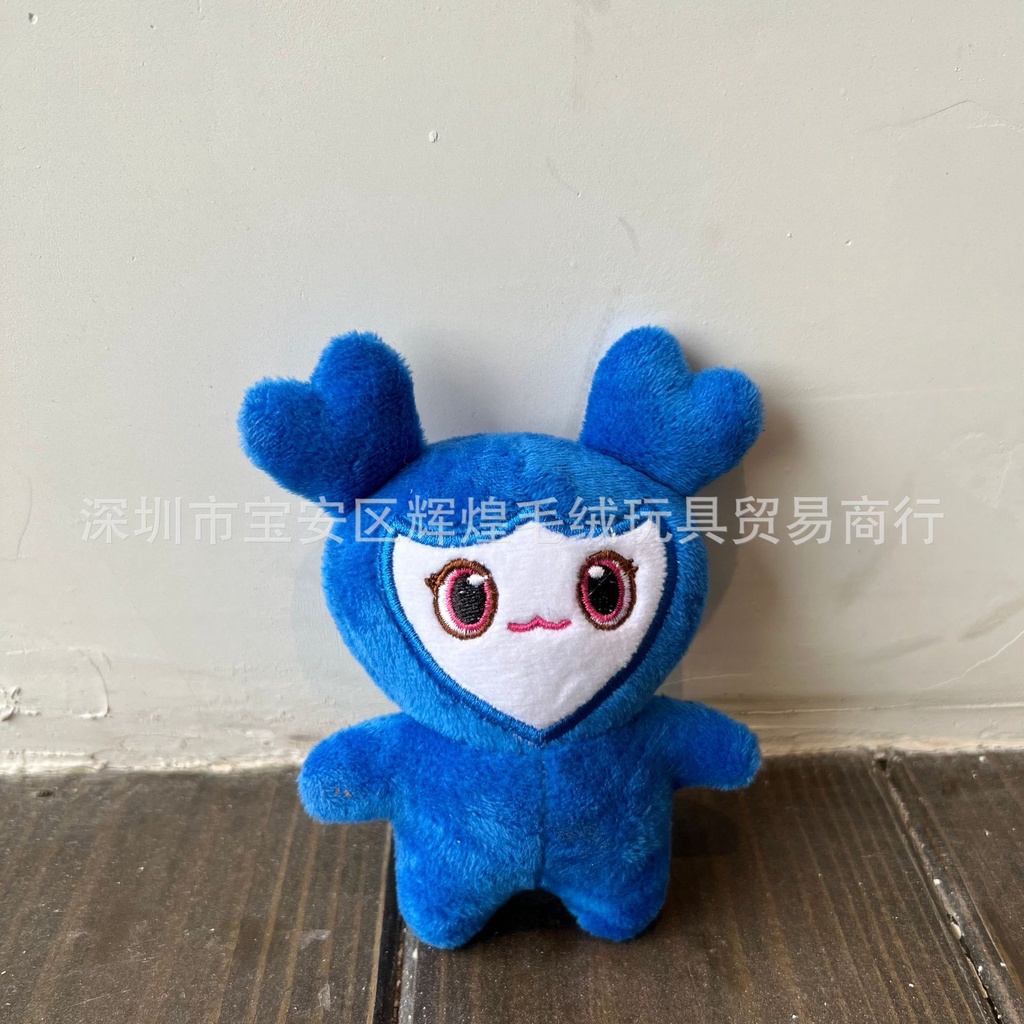 Jason Twice Cartoon Plush Dolls MOMO LOVELY NAVELY JIVELY MIVELY