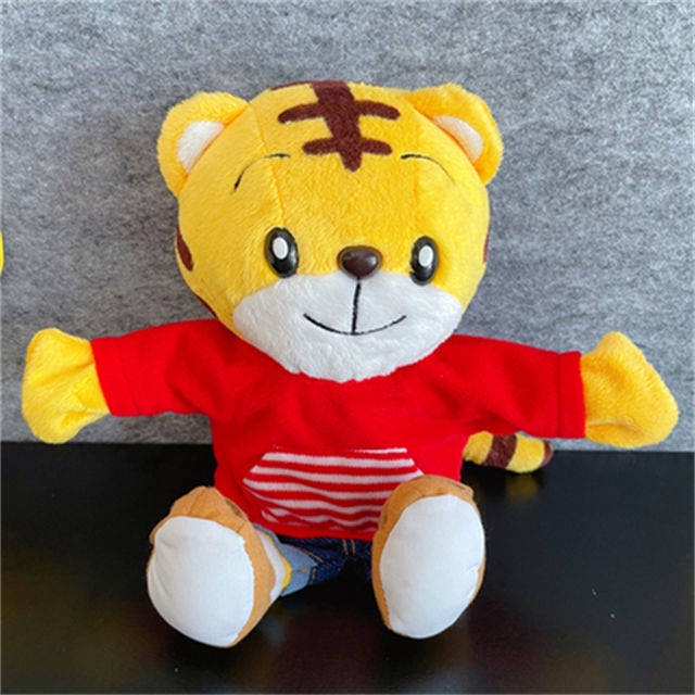 Original packaging Qiao tiger handpiece new version of the plush doll ...