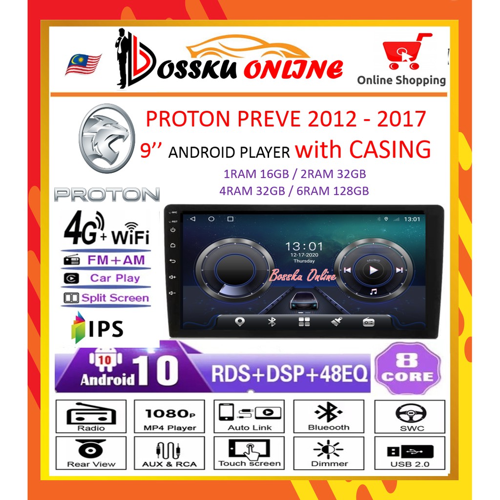 PROTON PREVE / SUPRIMA 9'' (360 CAMERA 8GB RAM 128GB CARPLAY DSP 4G SIM ...