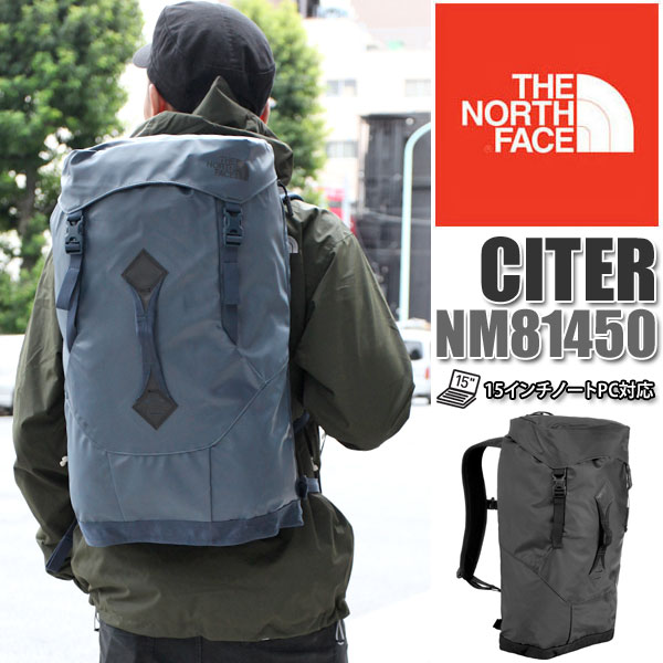 North face citer hotsell