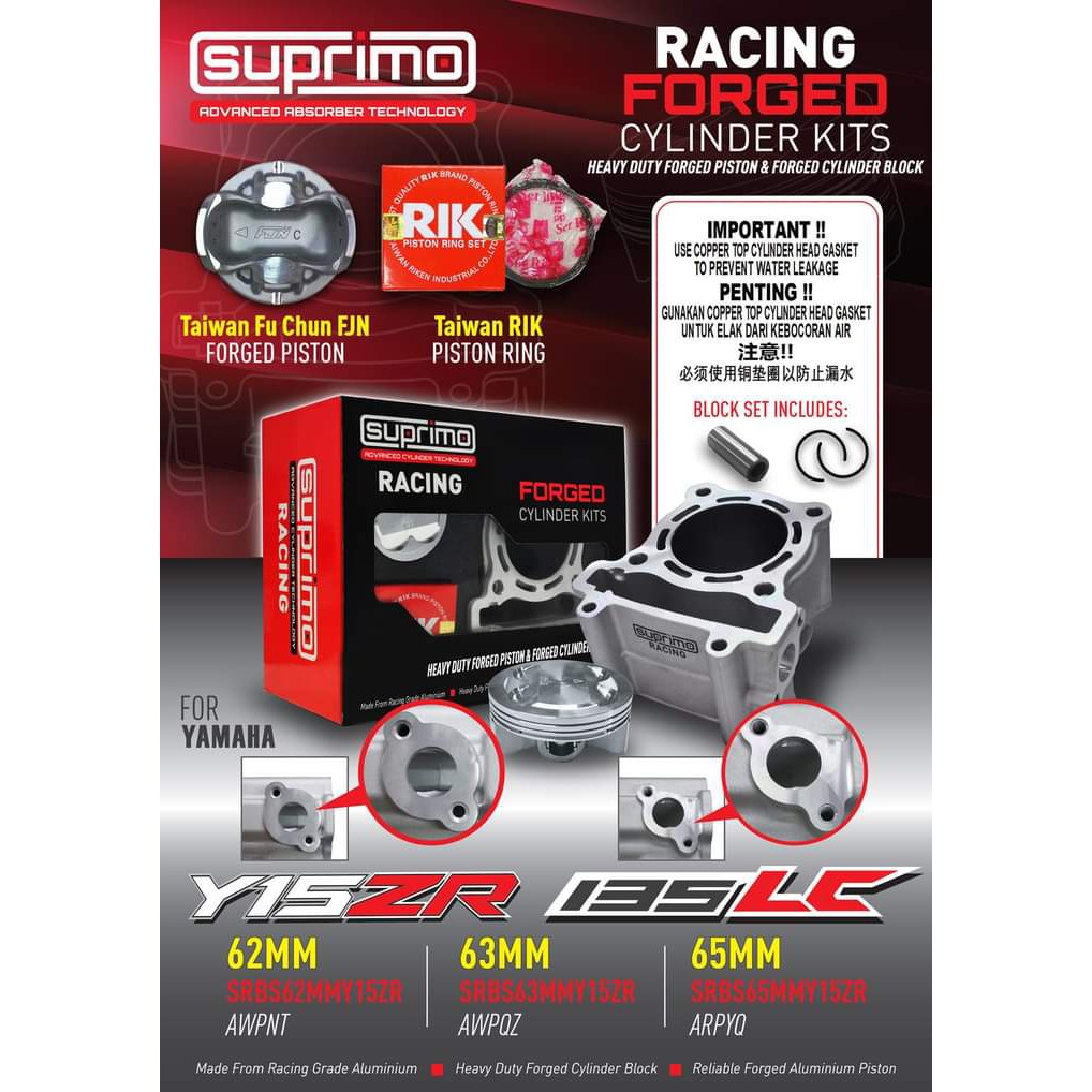 Suprimo Ceramic Block Forge Piston Y15ZR/LC135, 62, 63 & 65MM Pistop ...