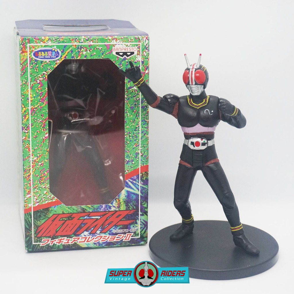 Banpresto Kamen Rider Figure Collection Kamen Rider Black | Shopee Malaysia