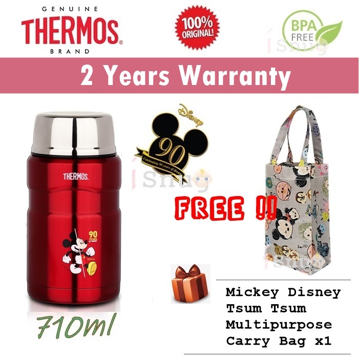 [2 Years Warranty] Thermos Mickey 90th King Food Jar 710ml OR Ultra Light Flask 0.5L Limited