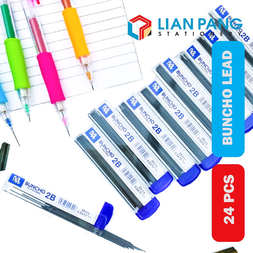 Buncho 2B Pencil Lead 0.5mm [24pcs In Box] | Shopee Malaysia