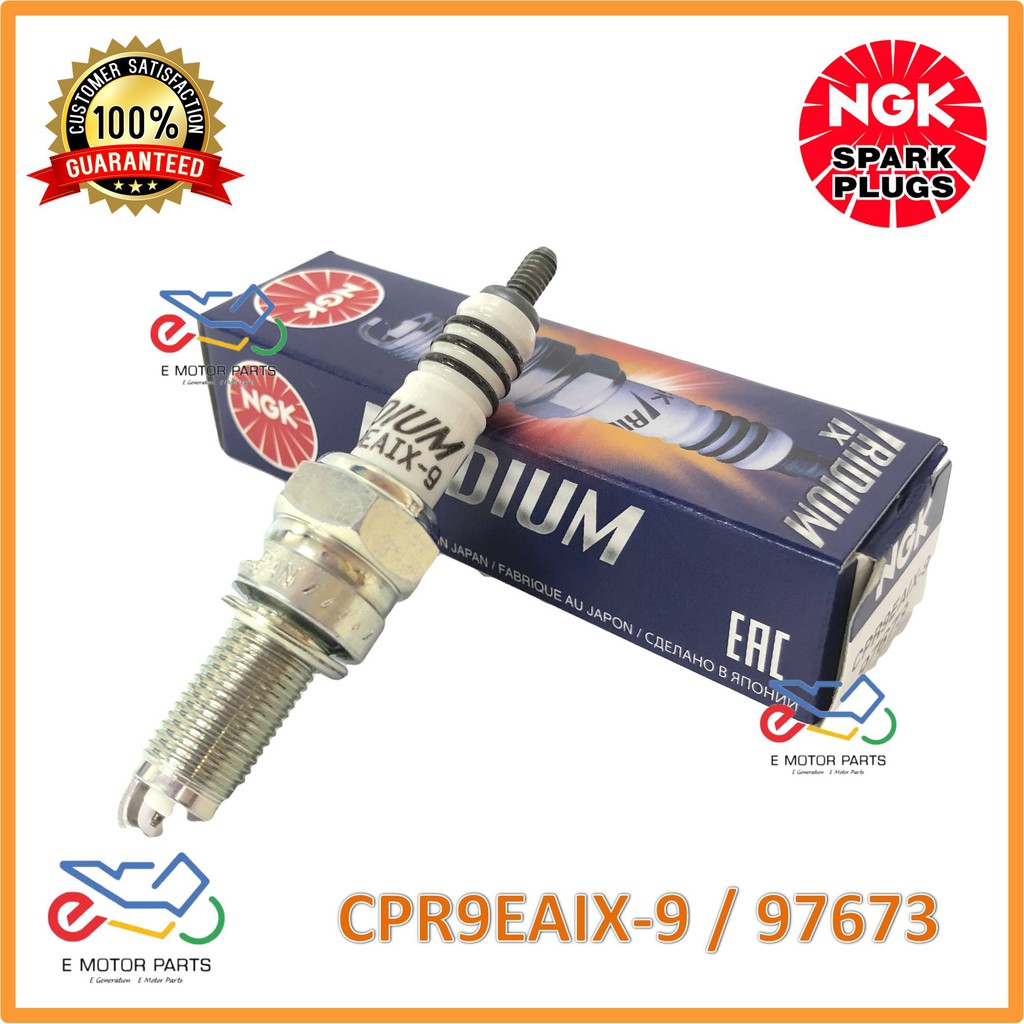 HONDA RS150 NGK Laser Iridium Spark Plug RACING PERFORMANCE PLUG RS150 - CPR9EAIX-9 (97673)