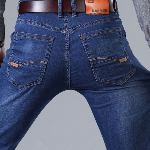 Promosi Harga Borong Seluar Jeans Lelaki Men's Stretchable Denim Jean ...