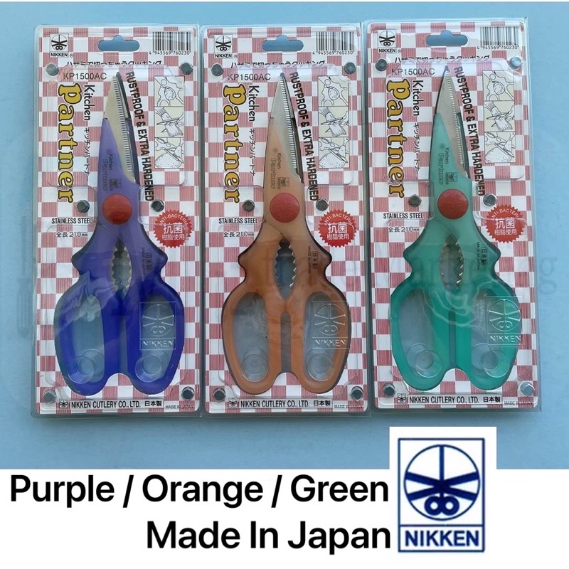 NIKKEN JAPAN KP-1500AC KITCHEN SCISSORS PARTNER / GUNTING DAPUR TULANG ...