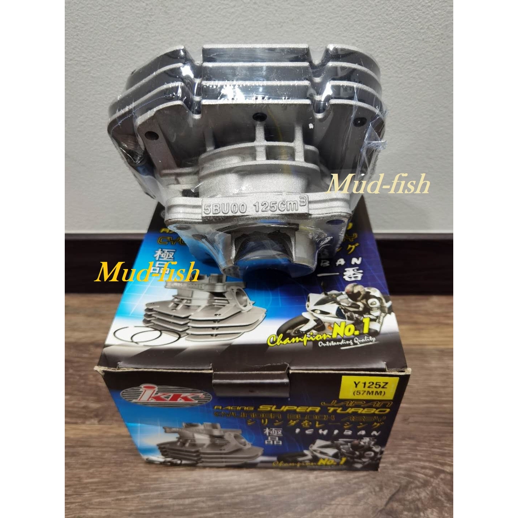 IKK SUPER TURBO SR2 RACING BLOCK ASSY For Y125Z BLUE BOX (57MM ...