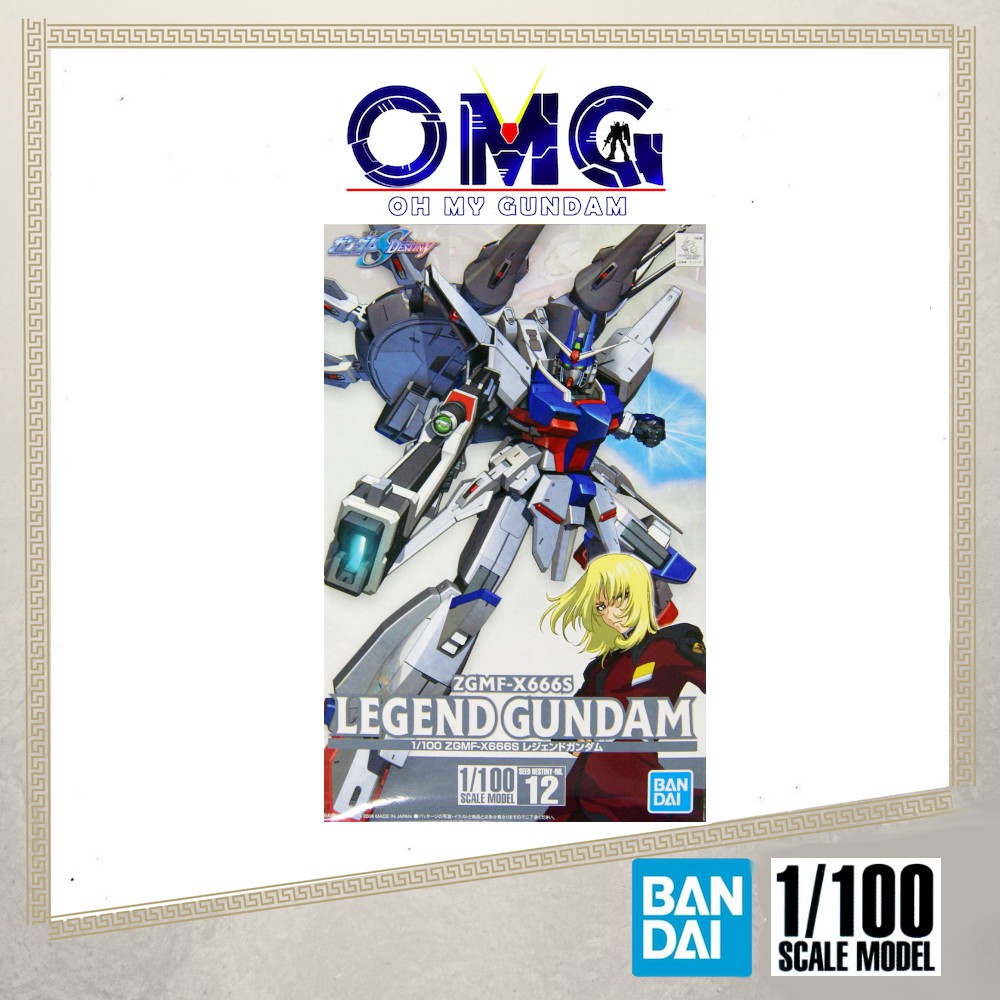 Bandai® 1/100 ZGMF-X666S LEGEND GUNDAM : Inspired by LnwShop.com