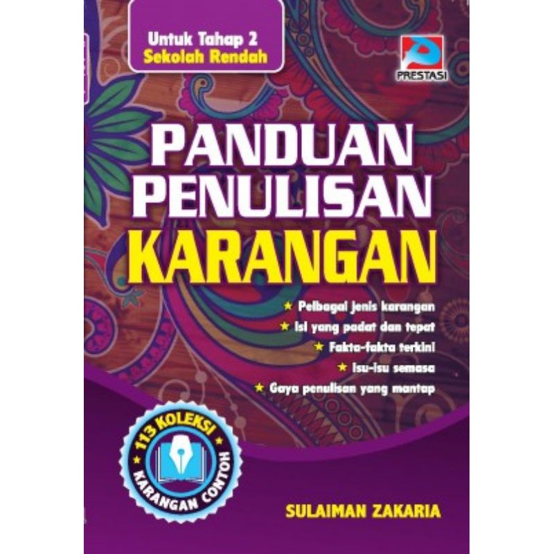 Panduan Penulisan Karangan UPSR (Tahun 4,5,6) | Shopee Malaysia