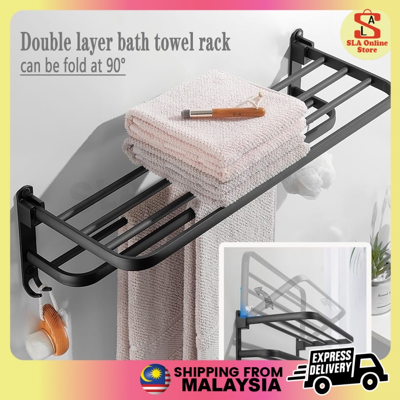 【punching Free】premium Black Aluminium Towel Bar Wall Mounted Rack 