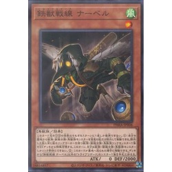 Konami - Yu-Gi-Oh! - Juego De 3 Cartas Coleccionables - Catawiki