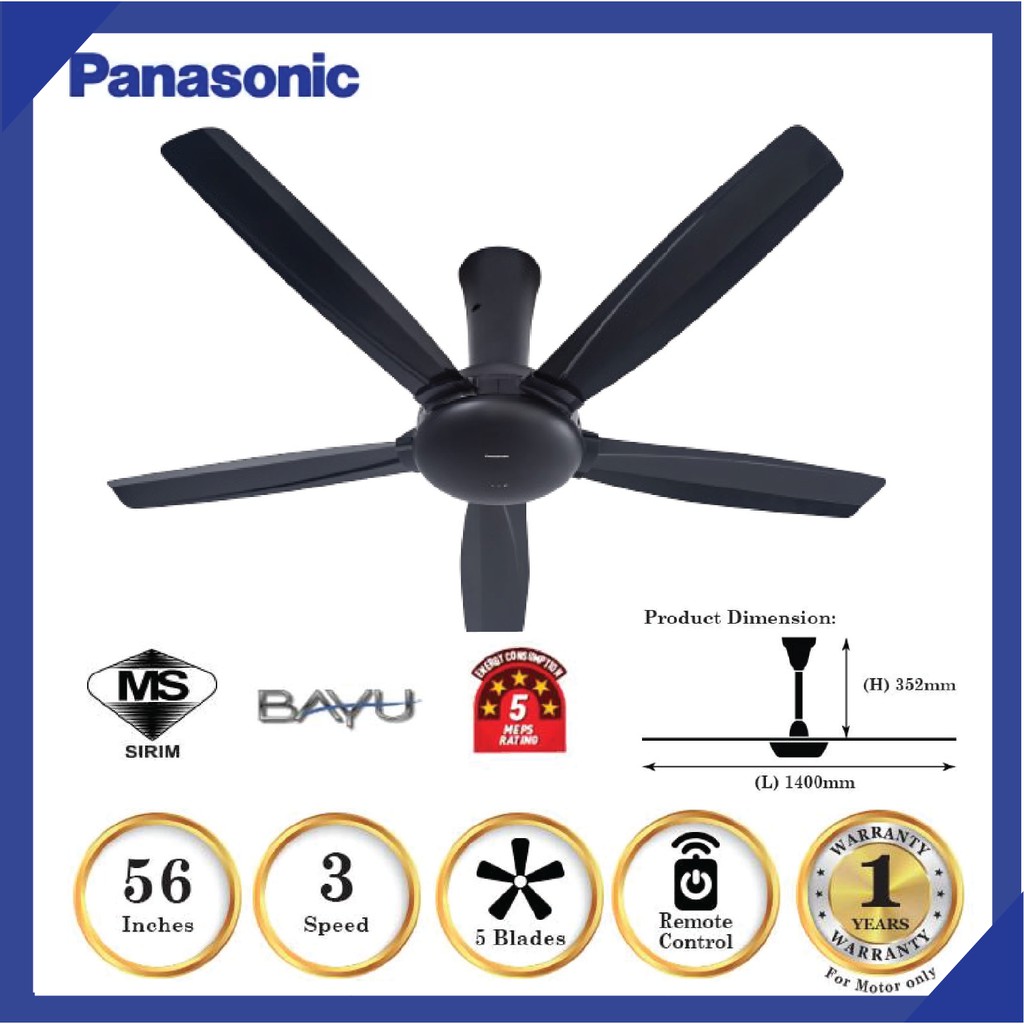 PANASONIC Bayu 5 5-Blade/Bayu 4 4-Blade 1400mm (56 inch) Ceiling Fan F-M14DZ (NEW MODEL)