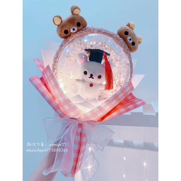 🇲🇾Ready Stock Korilakkuma Baby's Breath Bouquet Graduation Bouquet 现货小 ...