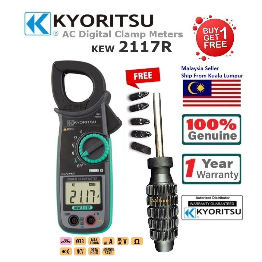 Kyoritsu 2117R AC Digital Clamp Meter KEW 2117R (NEW & ORI KYORITSU