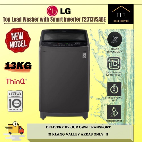 LG 13KG Top Load Washing Machine withSmart Inverter T2313VSPM