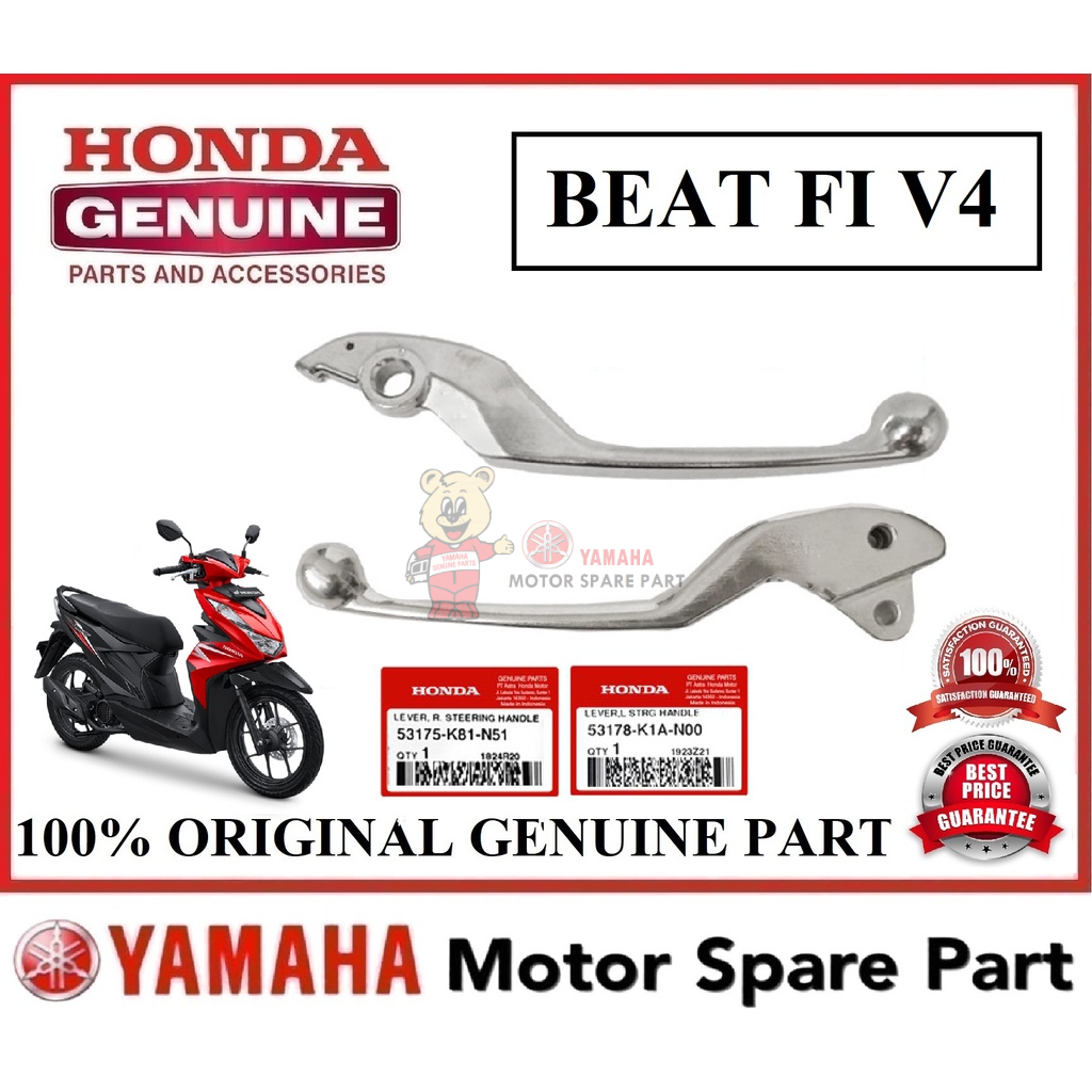 (100 ORIGINAL) HONDA BEAT FI V4 BRAKE LEVER // 53175K81N51 53178K1A