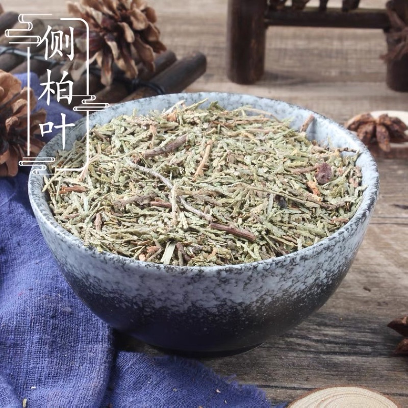则柏叶 扁柏 黄心柏 Arborvitae leaves 100g 现货 / Ready Stock | Shopee Malaysia