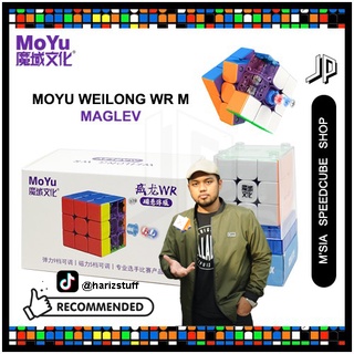 Moyu Meilong 3x3 Magnetic Rubik's Cube
