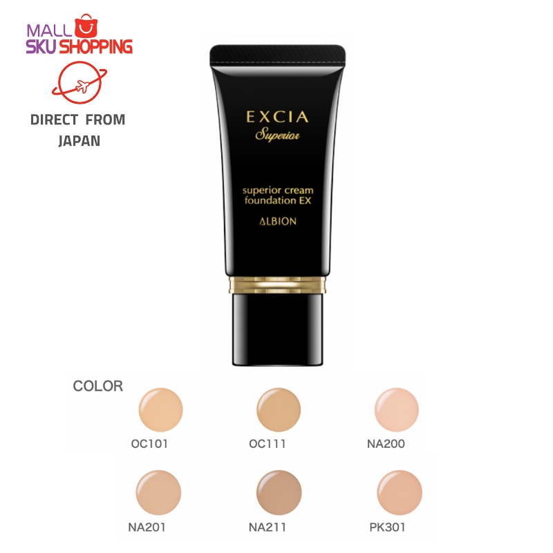 Direct from Japan】ALBION EXCIA Superior Cream Foundation EX  